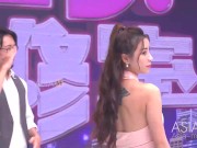 Tease Ambiguous Thoughts-MTVSQ-0001EP3 7/16