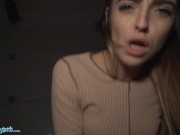 Public Agent Skinny Euro Babe Fucked Doggystyle POV in a Garage 12/16