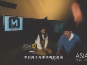 I Used My Body As Compensation For A Free Ride-MMZ-065 10/16