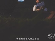 I Used My Body As Compensation For A Free Ride-MMZ-065 15/16