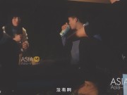 I Used My Body As Compensation For A Free Ride-MMZ-065 6/16