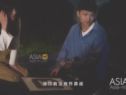 I Used My Body As Compensation For A Free Ride-MMZ-065 8/16