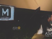 I Used My Body As Compensation For A Free Ride-MMZ-065 9/16