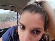 Anal profundo dentro del auto | me corro en sus tetas y se traga todo 3/16