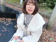 Hot and nude sexy Ayumi wants to fuck a stranger in hotel room in Tokyo Japan pt1 1/16