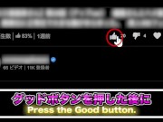 気持ちいいことが大好き💕 メンズエステが好きなファンの方が来てくれました❤️ 鼠蹊部が気持ちいいみたいでいっぱいマッサージしてあげたよ😍 お尻を入念にモミモミ✨ アナルもしっかり舐めて綺麗に💕 15/16