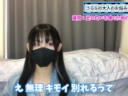 【足臭いフェチ】ノーマルな彼女と性癖の合う友達どっちを選ぶべき！？ 11/16