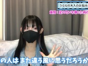 【足臭いフェチ】ノーマルな彼女と性癖の合う友達どっちを選ぶべき！？ 15/16