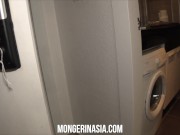 Anorexic Asian slut will do anything to get this job 1/16