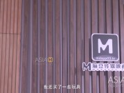 Office Creampie Slutty OL In Black Stockings-MD-0248 5/16