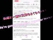 まだ１８歳なのに発育が良すぎるＪ〇おっぱいをガチ個人撮影で堪能♡素人カップル/美女/スタイル抜群/パイパン/スマホ撮影/リアル/主観映像/ハメ撮り 14/16