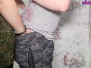 hot wife in leather leggings gets a creampie from a stranger 2/16