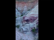 Milf Argentina se deja coger toda en la Playa 1/16