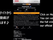 １８歳の素人が顔出し＆自慢のおっぱいでパイズリ♡素人カップル/美女/スタイル抜群/パイパン/スマホ撮影/リアル/主観映像/ハメ撮り 13/16