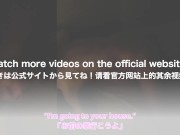 【他人のセックスを初めて目の前で見た妻の反応】「お前今度は回されてこいよ」ポルノ映画館の帰り 11/16