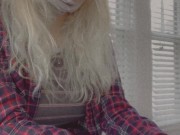 Stripping at Work 1/16