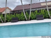 Busty Latina MILF Loves to Eat My Ass and Fuck My Big Dick in Doggy Style - Julianna Vega 1/16