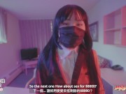 Winning Yumeko Jabami from card game. Blowjob? Sex? Cumshot? you say it her pussy let you get it_P1 8/16