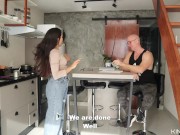 Latina Culona quiere iniciarse en el Porno y va a su primer Casting 16/16