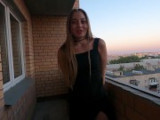 ЗАЕБАЛА КУРИТЬ ЭЛЕКТРОНКУ НА БАЛКОНЕ. КОНЧИЛ В НУТРЬ и РОТ Сводной СЕСТРЕНКИ 1/16