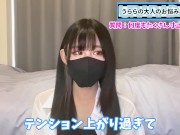 手コキで何度も寸止めして射精させない方法♡ 13/16