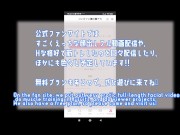 【個人撮影・コンカフェ嬢】手足を縛られ電マで3回連続絶頂。 ラストはグチョグチョのオマンコに生中出し。 パイパン/Myfans/Onlyfans/日本人/裏垢 16/16