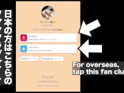 【個人撮影】彼女、人生2回目のアナルセックス！半泣きになりながら悶える姿にめちゃくちゃ興奮しました。素人カップル/アナル開発/japanese anal sex 16/16