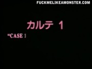 Blonde rides cock 4/16