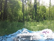 Ersties: Amateur Girl Plays With Herself Outside 3/16