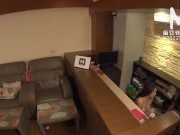 Trailer-Full Body Rubdown In Service-Wu Qian Qian -MDWP-0029-High Quality Chinese Film 10/16