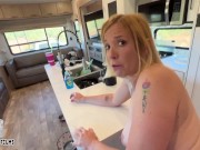 Oops, My Stepmom Tripped on My Dick! Jane Cane 13/16