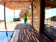 Sexy mature fingers herself and fucks herself with a toy outside 1/16