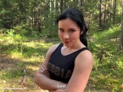 Busty Fit Girl Fucks Muscular Stranger Trainer in the Forest After Jogging 16/16