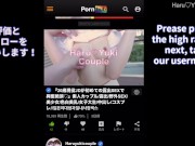 【素人】ネカフェで色白美乳女子大生と野球拳してノーブラ徘徊と種付プレスした結果♡ 素人カップル/美少女/色白美乳/中出し/フル動画(39分)/일본여대생과질내사정섹스 15/16