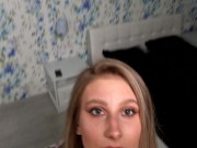 СОСЕДКА УЗНАЛА ТАЙНУ МУЖА И ИЗМЕНИЛА ЕМУ СО МНОЙ 3/16