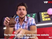 VIP SEX VAULT - Curvy Babe Susy Gala Relieves Stress With A Threesome 1/16