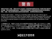 Trailer-Our Married Lovemaking-Chu Meng Shu-Song Nan Yi-MDSR-0003 ep1-High Quality Chinese Film 1/16