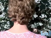 Leila Babe get naked 2/16