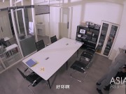 Secretly Fucking in the Office After Meeting-by Xiang Zi Ning-MDWP-0024-Trailer 4/16