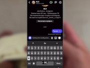 Pissing on pretty slut after rimming 2/16