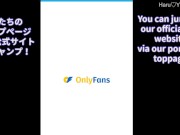 【素人】透明感抜群の色白彼女と野外で生SEX♡精子大量注入 素人カップル/美少女/色白美乳/中出し/フル動画(26分)/일본여대생과질내사정섹스 15/16