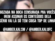 Erros de Gravação: Boquete pra Cena da Amber Kai 14/16