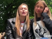 Ersties: Amateur Babes Pleasure Each Other 2/16