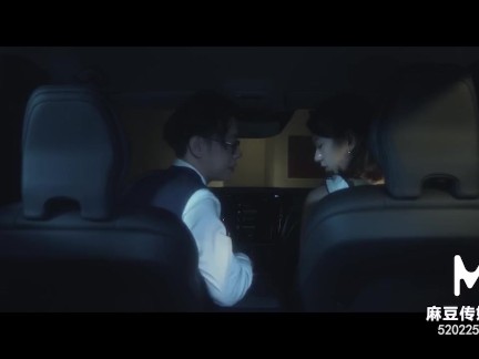 Trailer-Our Lovemaking Marriage-Chu Meng Shu-Song Nan Yi-MDSR-0003 ep2-High Quality Chinese Film