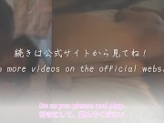 【風俗堕ちした新妻】「おまんこ使ってあげるからね」客に抱かれ続けた嫁 9/16