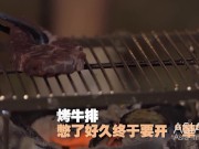 Pornstars go to camping for the first time together-EP3-CUT 13/16