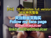 纯欲小修女自慰喷水之后骑乘再次高潮 15/16