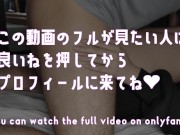 (4k) パイパンの綺麗な生徒とのセックス。 挿入後正常位。バックで生中出し。 (Japanese/Japanese/Uncensored//영본의 미인 파이빵 대학생과 농후  13/16