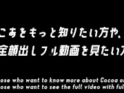 (4k) パイパンの綺麗な生徒とのセックス。 挿入後正常位。バックで生中出し。 (Japanese/Japanese/Uncensored//영본의 미인 파이빵 대학생과 농후  16/16