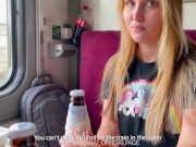 - Her husband is now a cuckold. Picked up a Married beauty and fucked her right on the Train 4/16